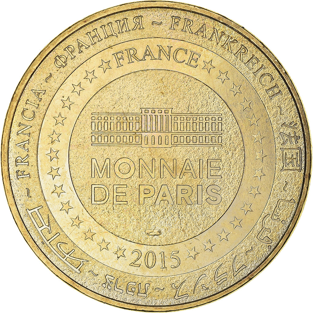 Francia, zeton, Jetón turístico, Novacelles - Les grands thermes, 2015, MDP