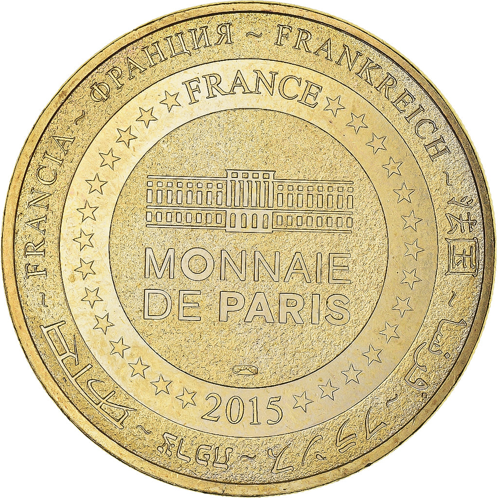 Frankreich, betaalpenning, Courry - Grotte de la Cocalière n°9, 2015, MDP