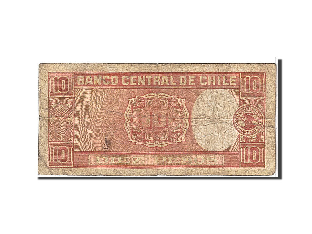 Chile, 10 Pesos = 1 Condor, 1958, KM #120, VG(8-10), R126023414