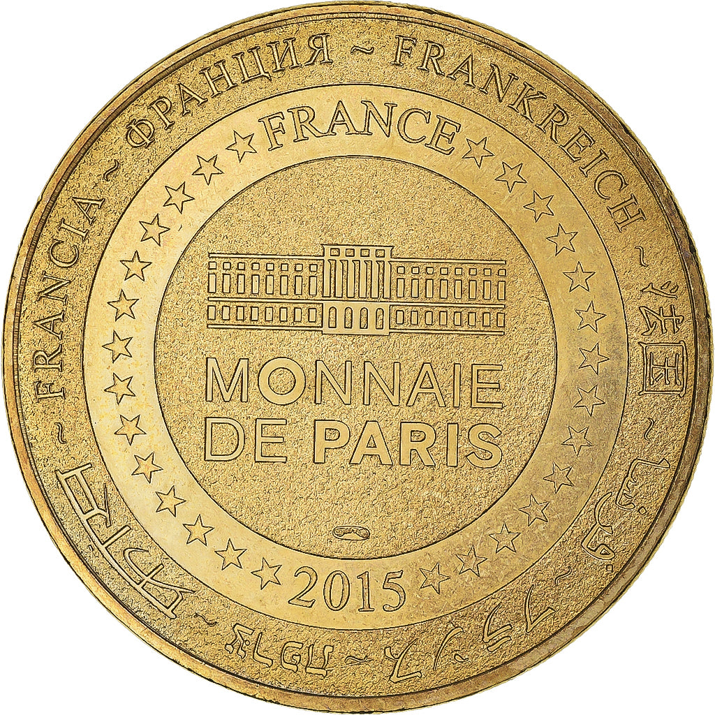 Francia, zeton, 46/ Saint-Cirq-Lapopie - Grand site, 2015, MDP, SC, Aluminio y