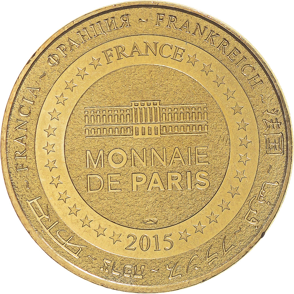 Francia, zeton, Tourist Token, 63/ Vulcania - Volcan en coupe, 2015, Monnaie de
