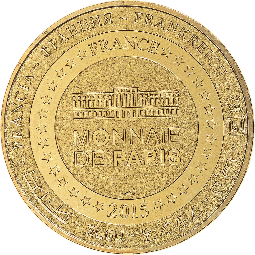France, Jeton, Tourist Token, 67/ Ligne Maginot - Fort de Schoenenbourg, 2015