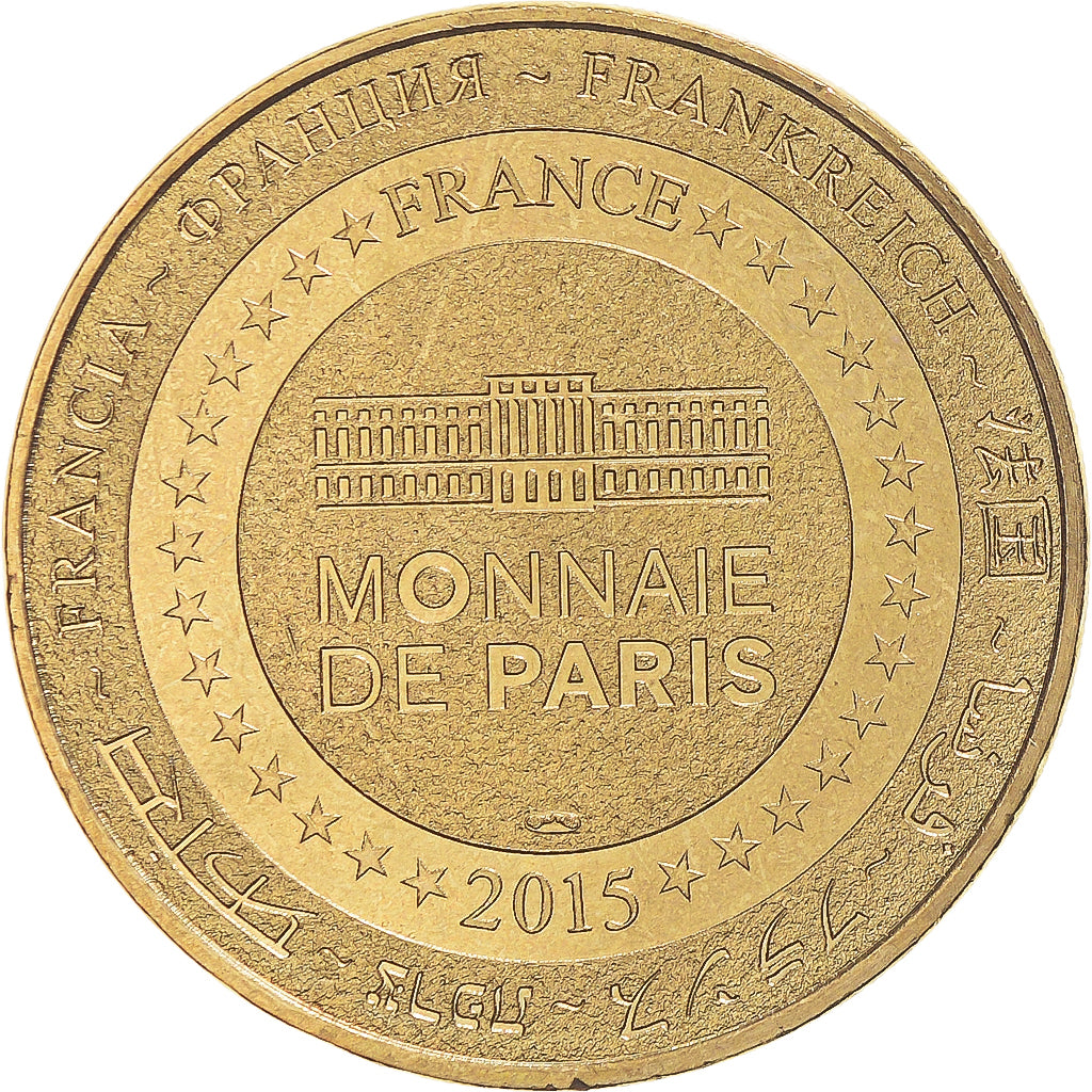 France, Token, Tourist Token, 07/ Gorges de l'Ardèche - Pont d'Arc, 2015