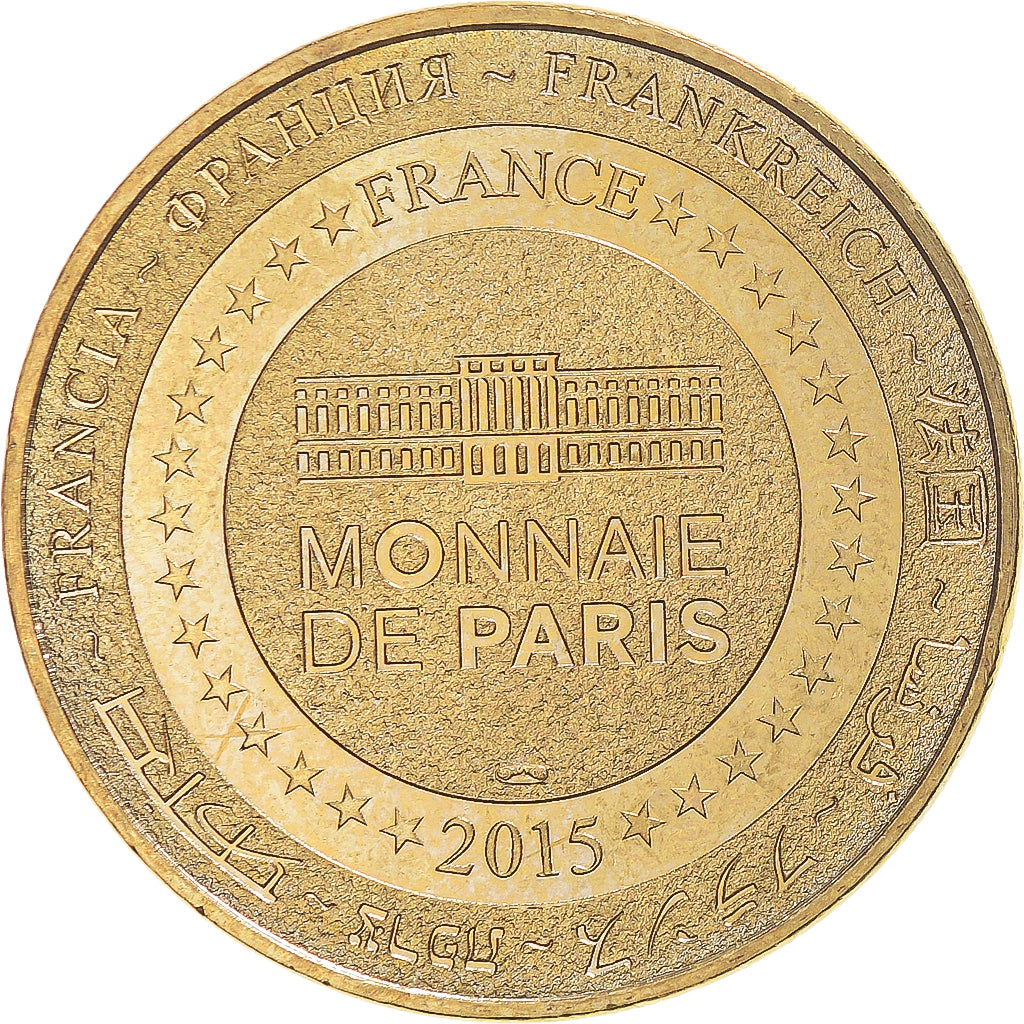France, Token, Tourist Token, 11/ Château de Quéribus, 2015, Monnaie de Paris