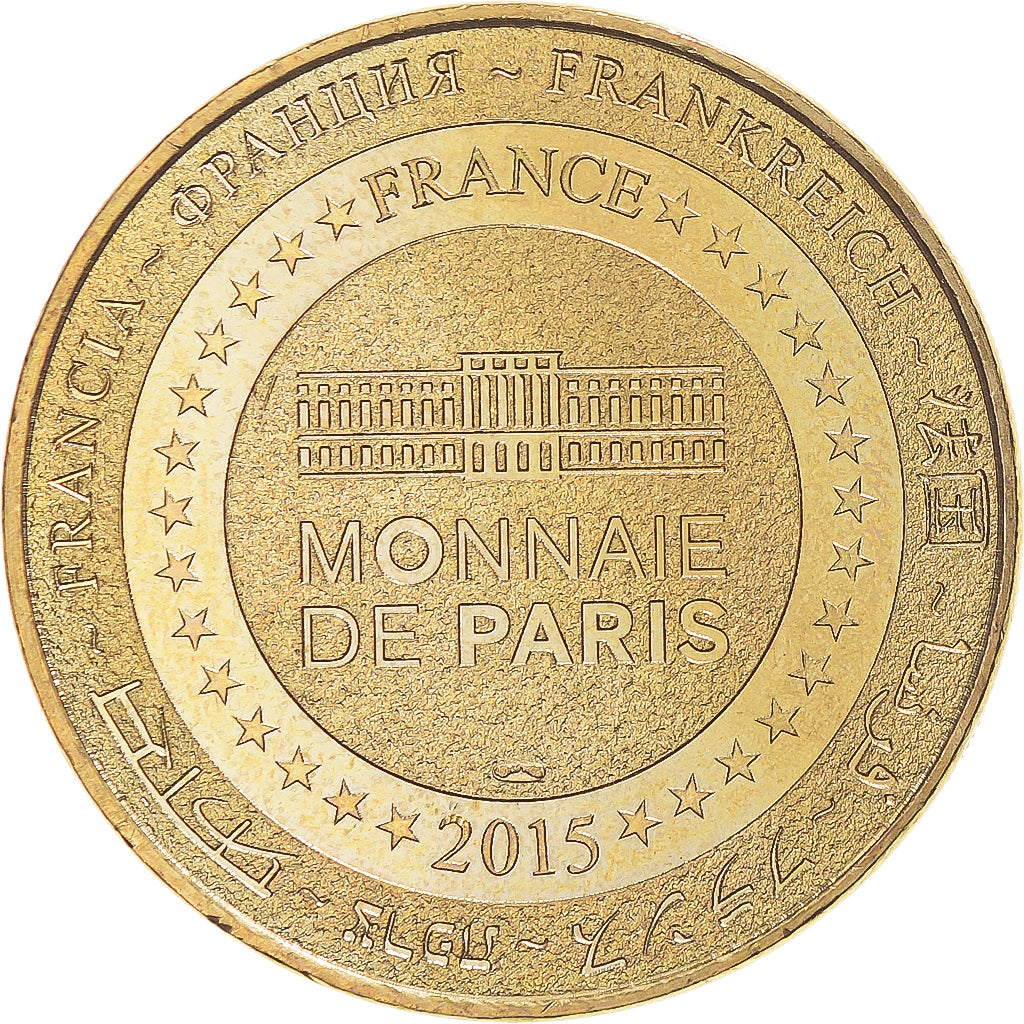 France, Token, Touristic token, ARRAS N°4 - Cathédrale Notre-Dame Saint-Vaast