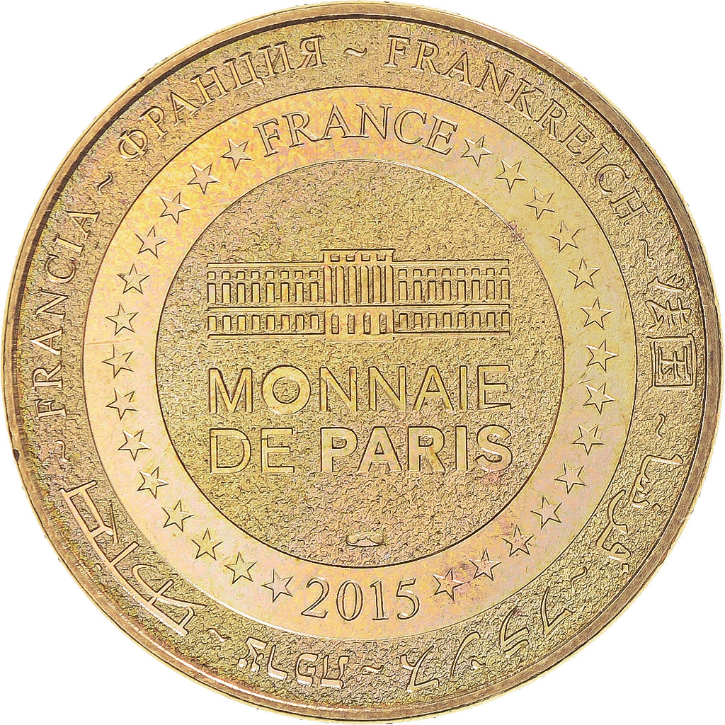 France, Jeton, Jeton Touristique, 89 VALLERY-EN-GATINAIS Eglise Saint-Thomas de