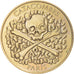 France, Token, Tourist Token, 75/ Paris - Catacombes, 2016, Monnaie de Paris