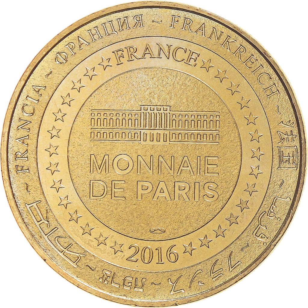 France, Token, Touristic token, LE TRAIT 4 - Le Kiosque à Musique, 2015, MDP