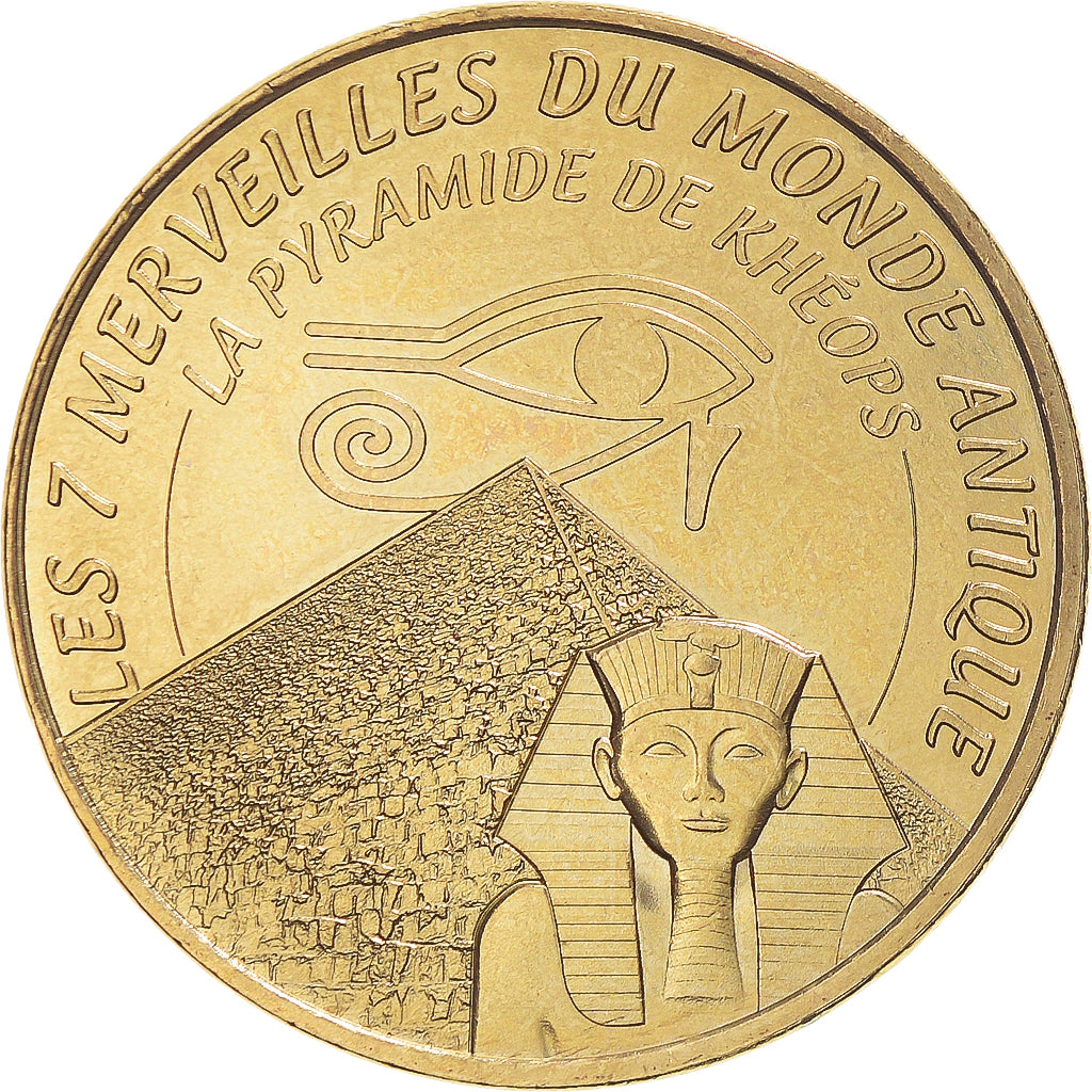 France, Token, AUBAGNE - 7 merveilles du monde - la pyramide de Khéops, 2015