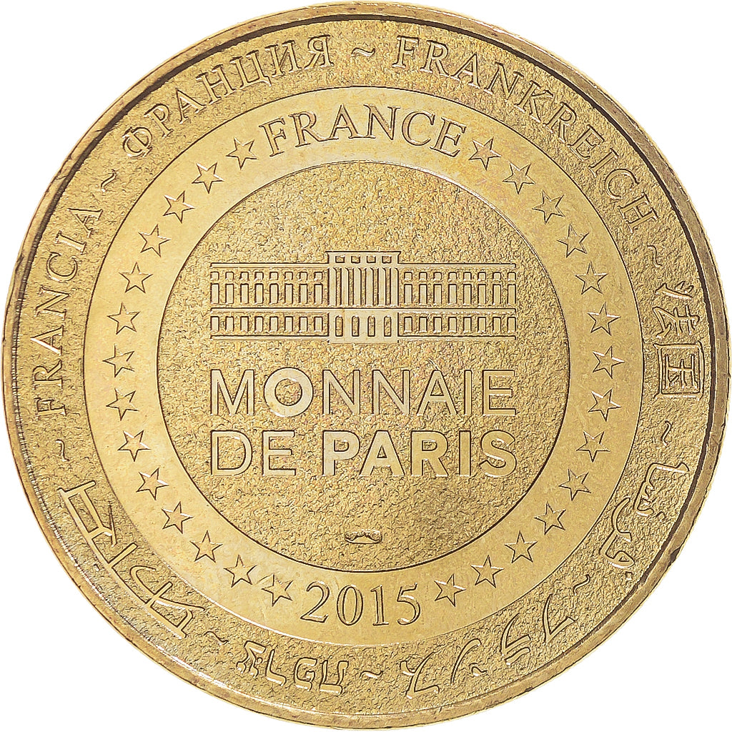 France, Token, AUBAGNE - 7 merveilles du monde - la pyramide de Khéops, 2015