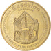 France, Jeton, Tourist Token, 89 TREIGNY Chantier de Guédelon 7, 2018, Monnaie