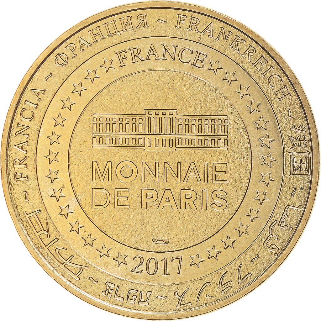 France, Token, Tourist Token, Château de Sully-sur-Loire - MAXIMILIEN DE