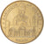 Frankrijk, Token, Tourist Token, Basilique Saint-Gilles - Gard, 2004, Monnaie de