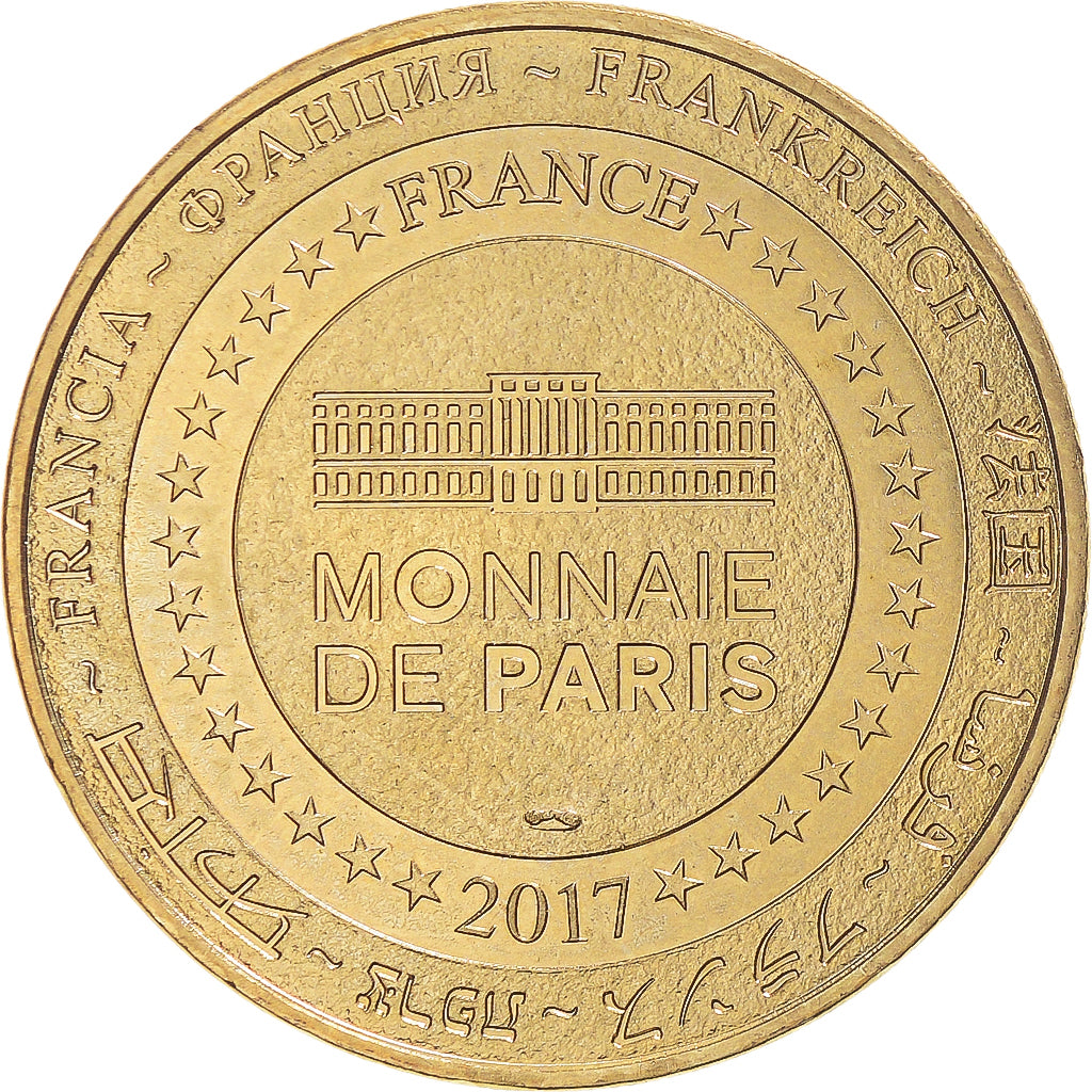 France, Token, Touristic token, 56 SARZEAU - Château de Suscinio N°4 - Logis