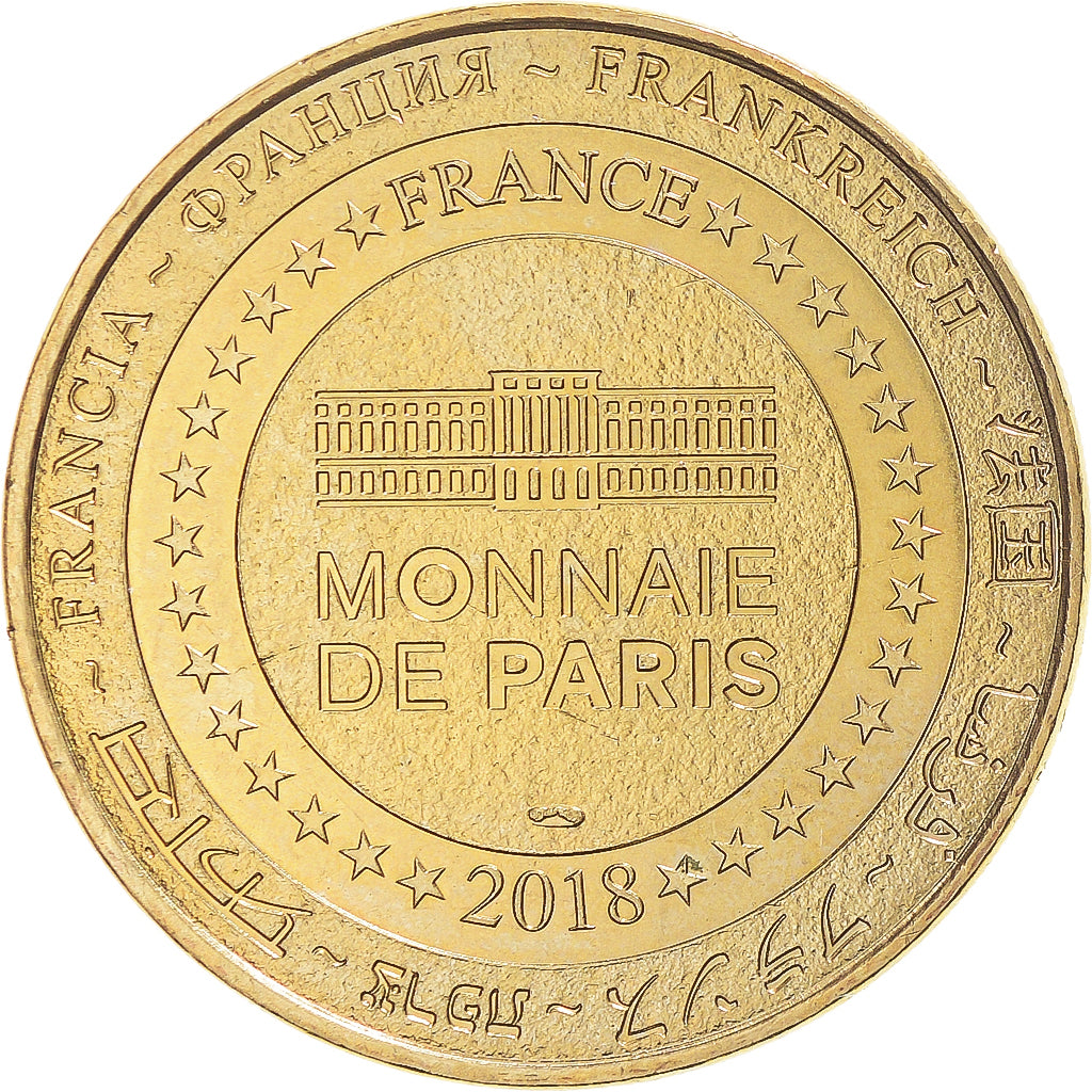 France, Token, Touristic token, Château des Milandes - Demeure de Joséphine