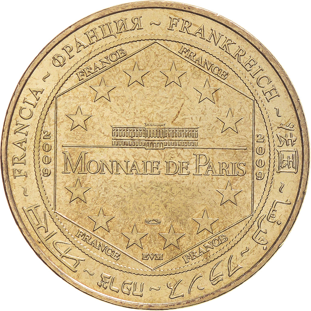 France, Token, Touristic token, Vers-Pont-du-Gard - Pont du Gard n°2, 2009