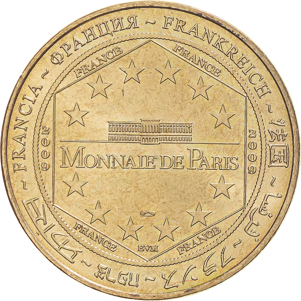 France, Token, Ganges - Grotte des Demoiselles n°3, 2009, MDP, MS(63)