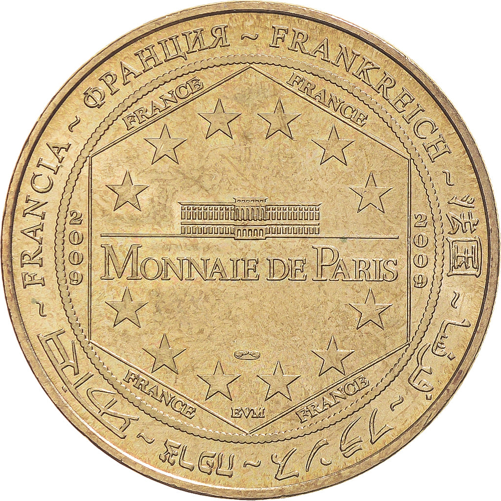 Frankrijk, Token, Toeristisch fiche, Peaugres - Safari n°4 -  Bébé guépard