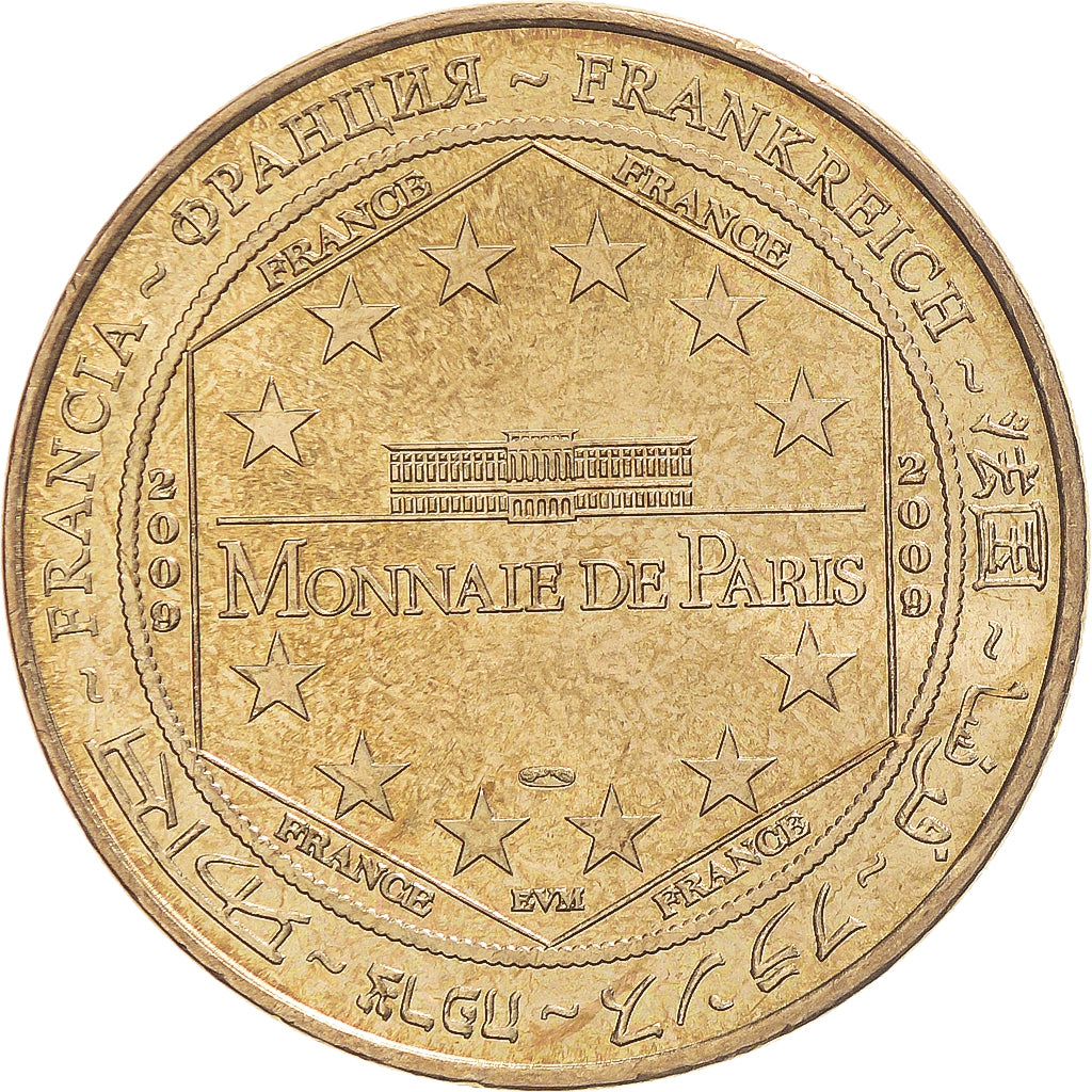 France, Token, Touristic token, Arles - les Arènes n°4 - Vue aérienne, 2009