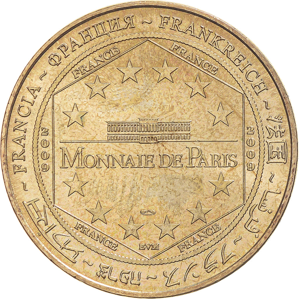 Francja, Token, Żeton turystyczny, Paris - Sacré coeur n°6 - Adoration