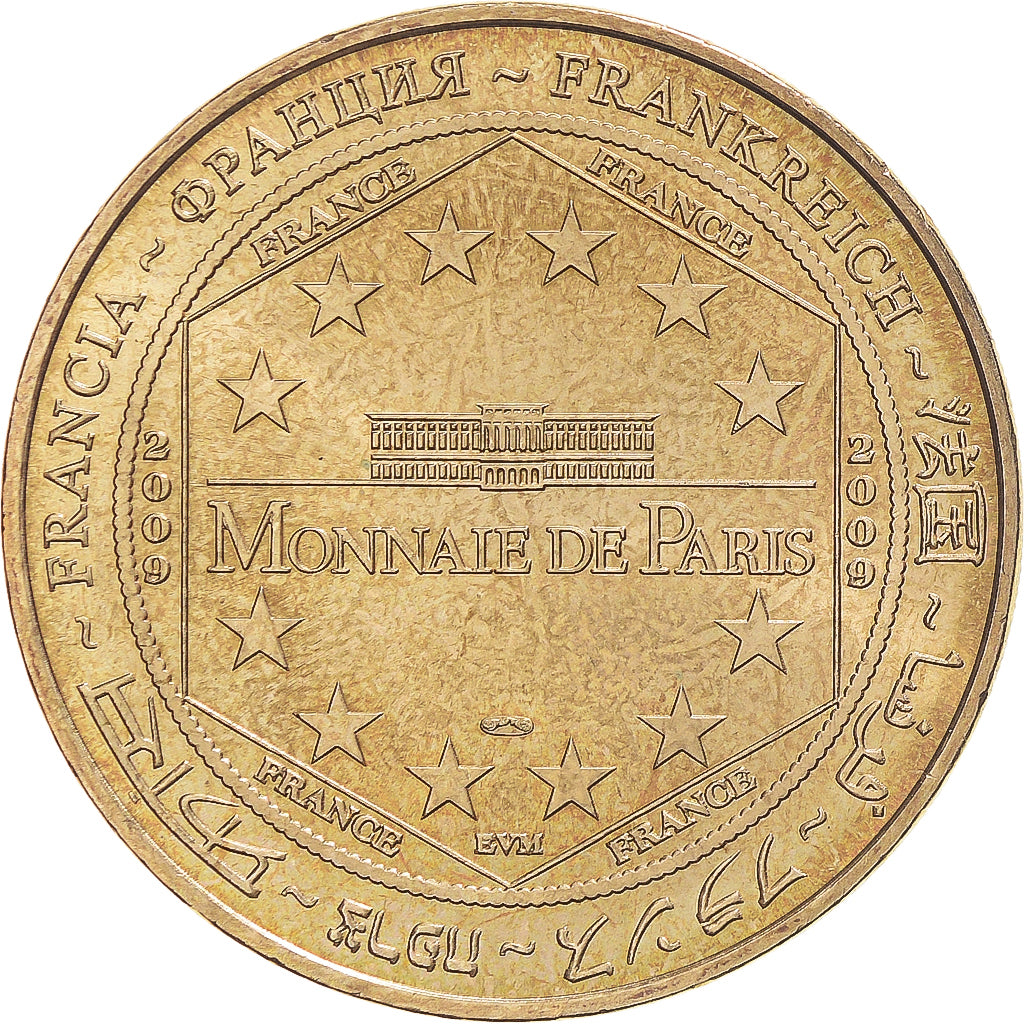 Francia, zeton, Tourist Token, 13 AIX-EN-PROVENCE Eglise Saint-Jean de Malte