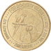 France, Token, Touristic token, Weitbruch - Perroquet Club n°3 - Ara Ararauna
