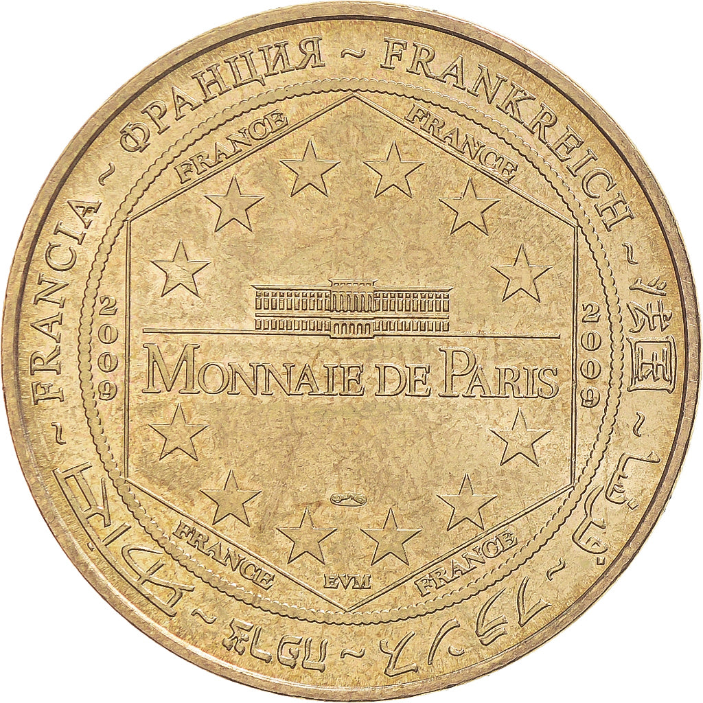 Frankrijk, Token, Toeristisch fiche, Vandoeuvre -les Nancy - Bergabelle, 2009