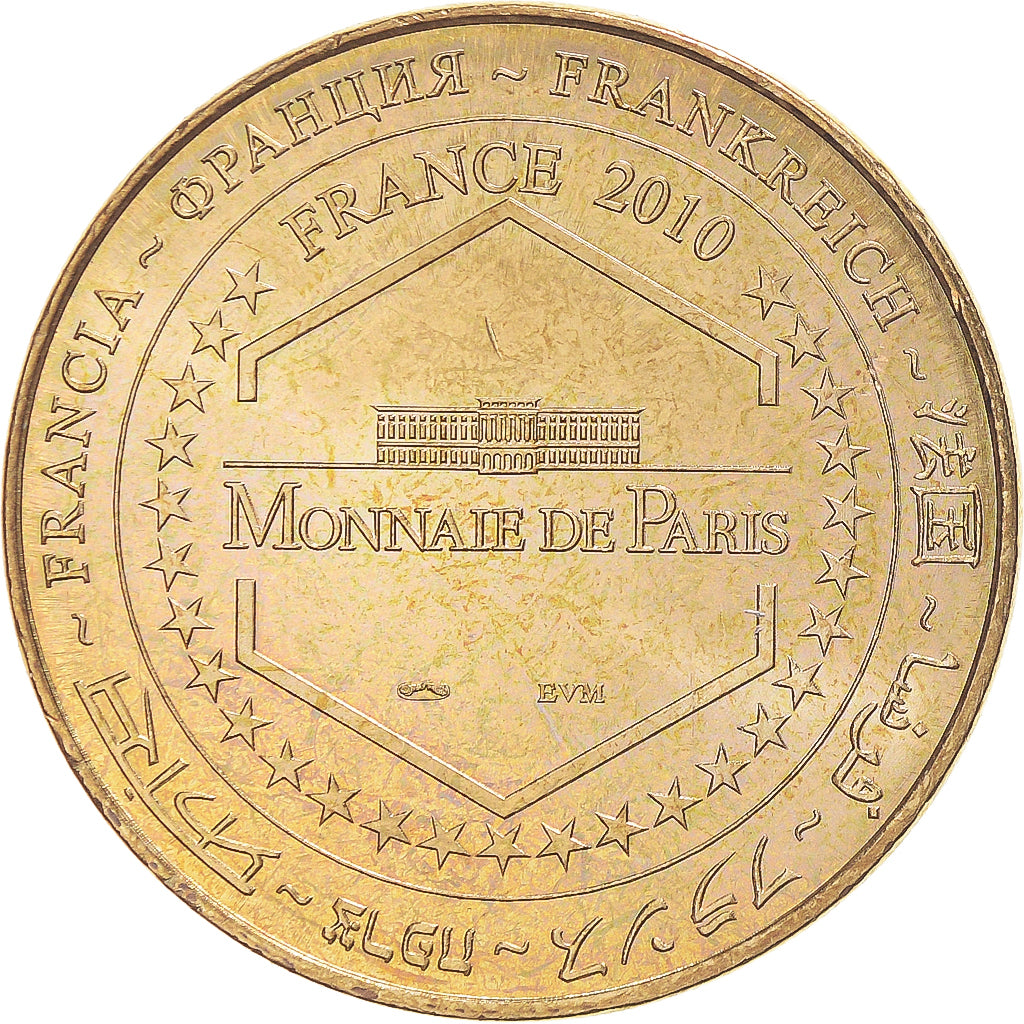 Francia, zeton, Jetón turístico, 24/Les Jardins Du Manoir D'eyrignac, 2010