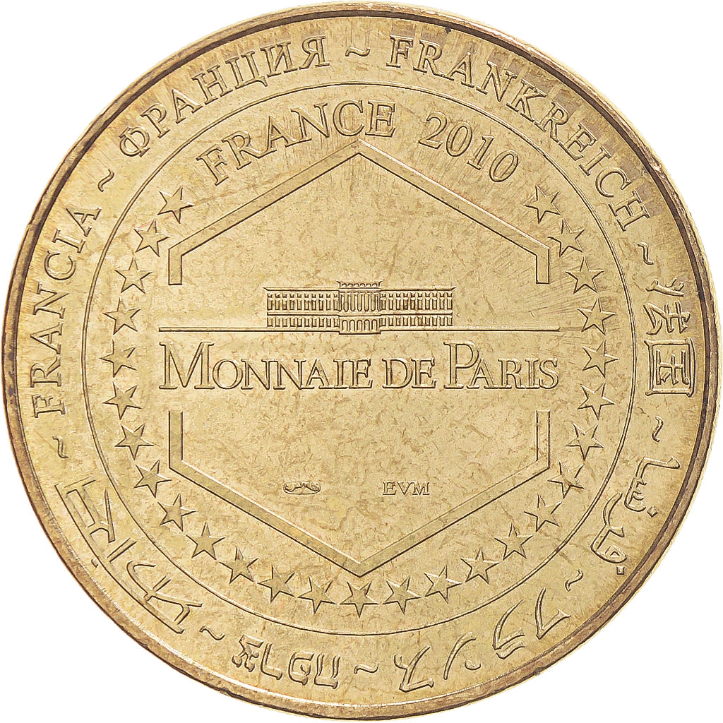 Francia, zeton, Jetón turístico, Cappelle-La-Grande  -  Palais de l'Univers et