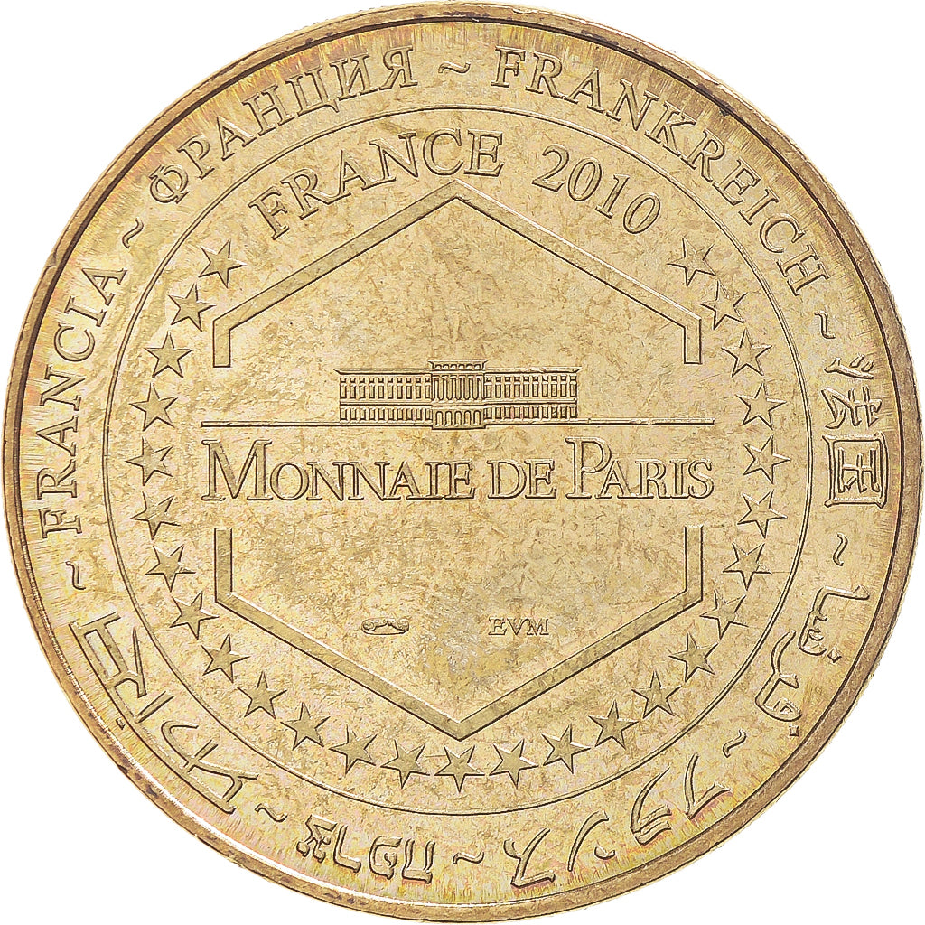 France, Token, Touristic token, Saint-Clément des Baleines - Phare n°2, Arts &