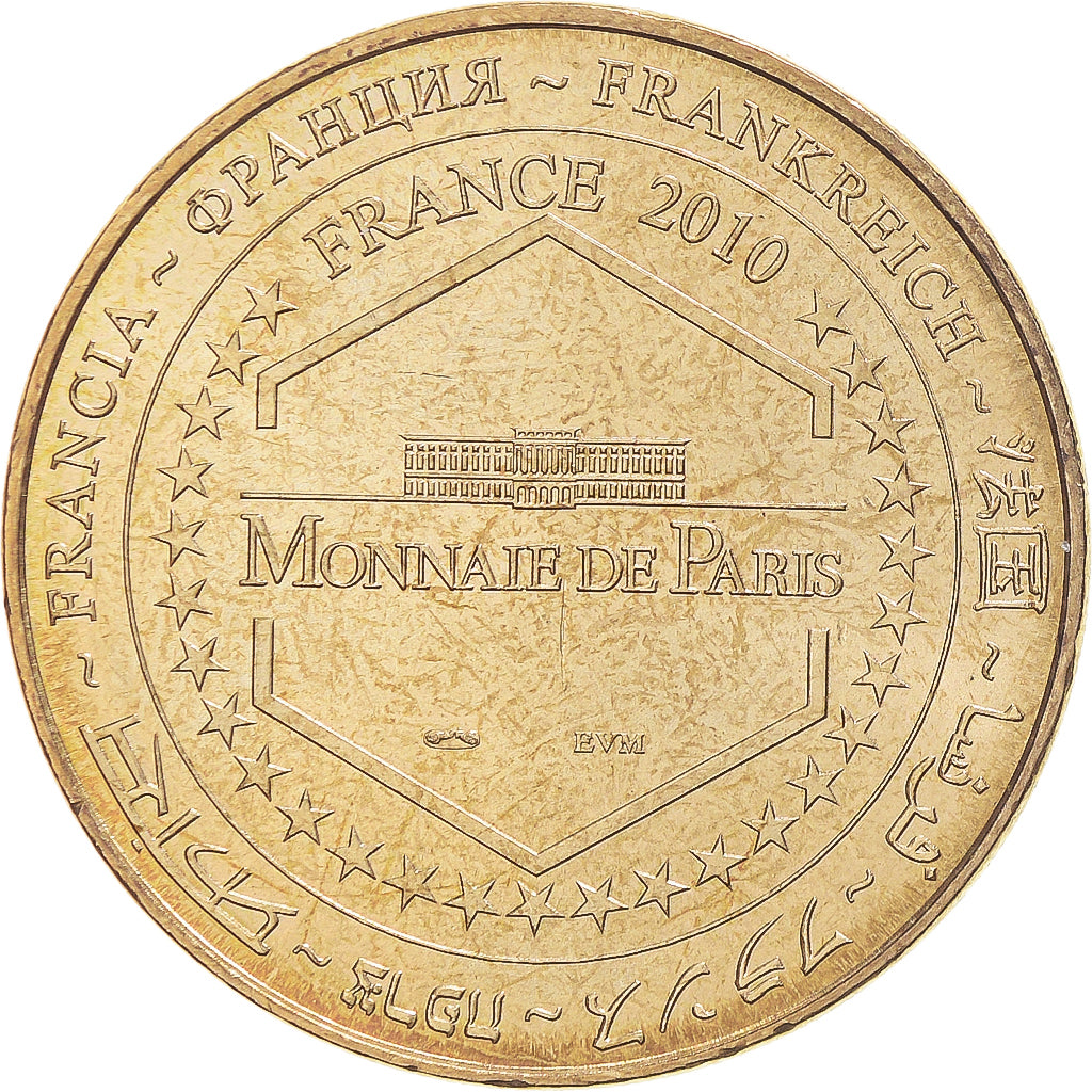 Francia, zeton, Jetón turístico, Castelnaud-la-Chapelle - Chateau des milandes