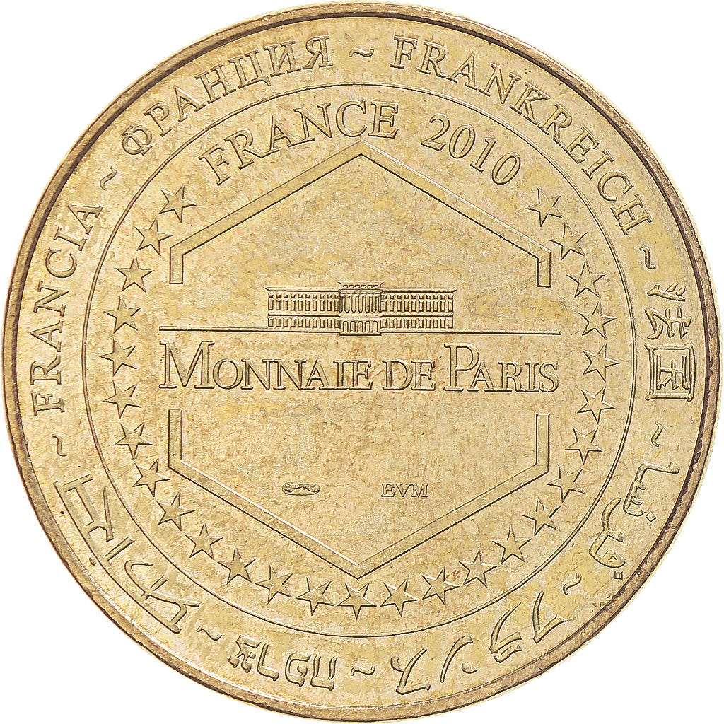 France, Token, Touristic token, Font-Romeu - Grand four solaire 1969-2009, Arts