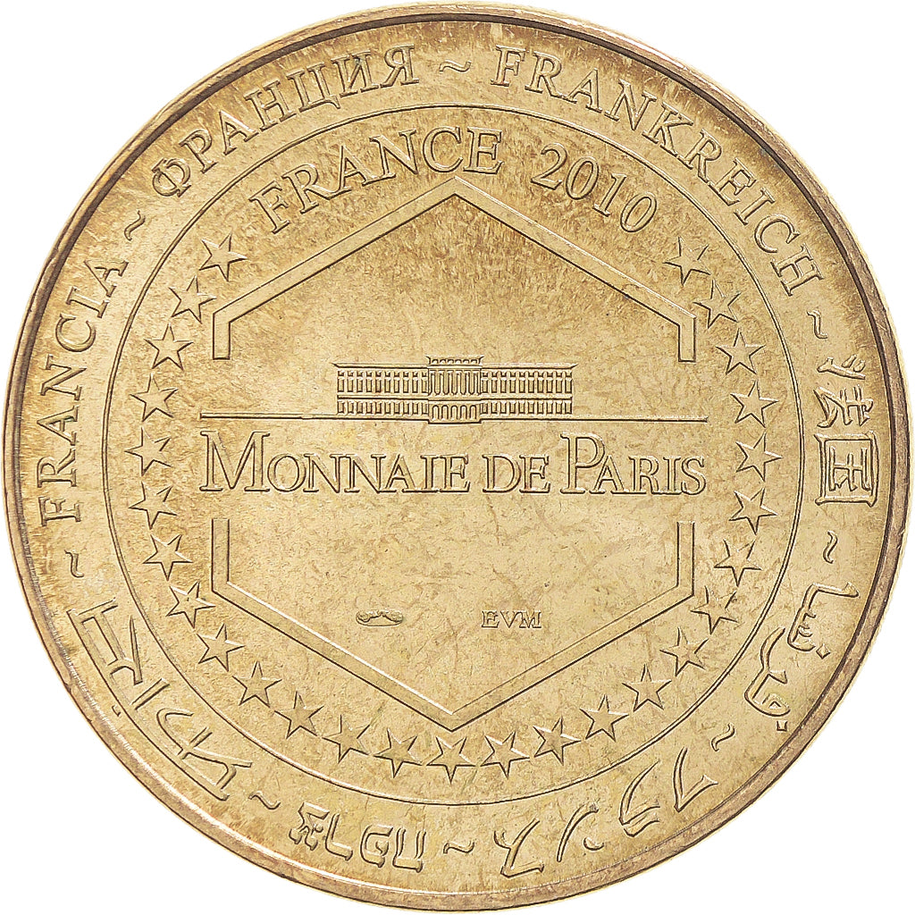 France, Token, Tourist Token, 76/ Montivilliers - Abbaye, 2010, Monnaie de