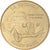 France, Token, Touristic token, Helfaut - La coupole n°3, 2010, MDP, MS(63)