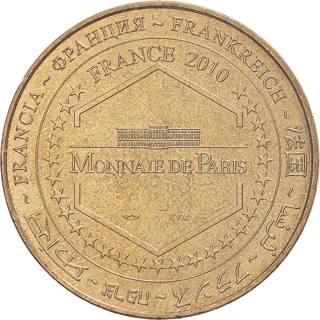 Frankreich, betaalpenning, Touristic token, Lunéville - Château des Lumières