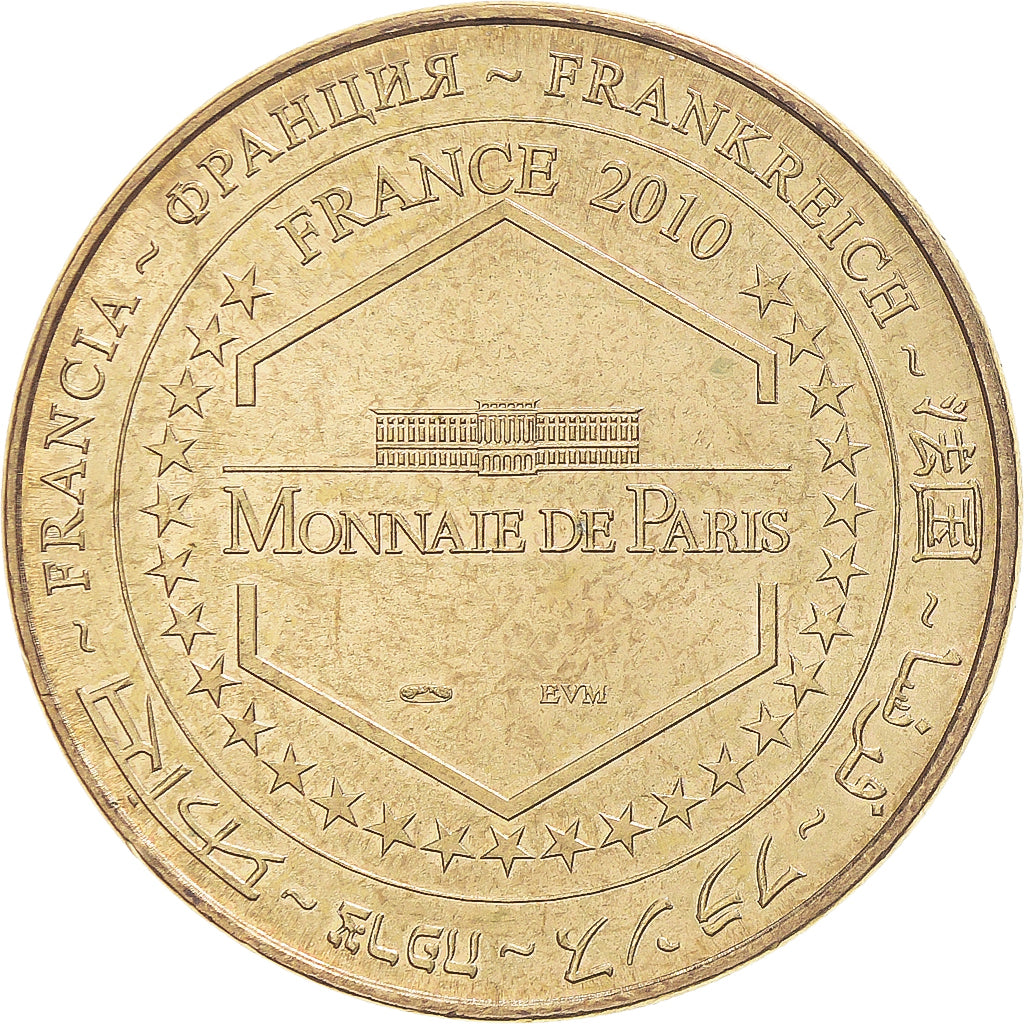 Frankrijk, Token, Treigny - Guédelon chantier médiéval n°1, 2010, MDP, UNC-