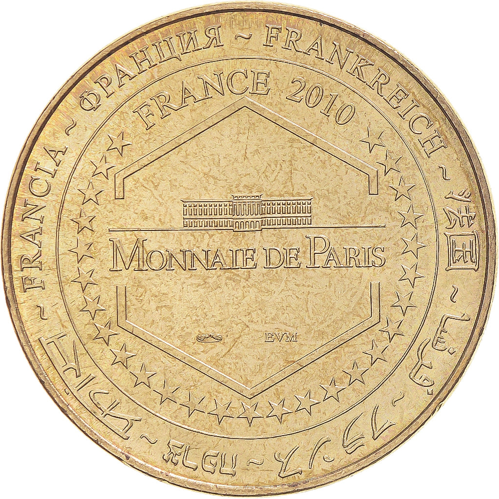 Frankrijk, Token, Toeristisch fiche, 86/ Futuroscope - Tapis Magique, Arts &