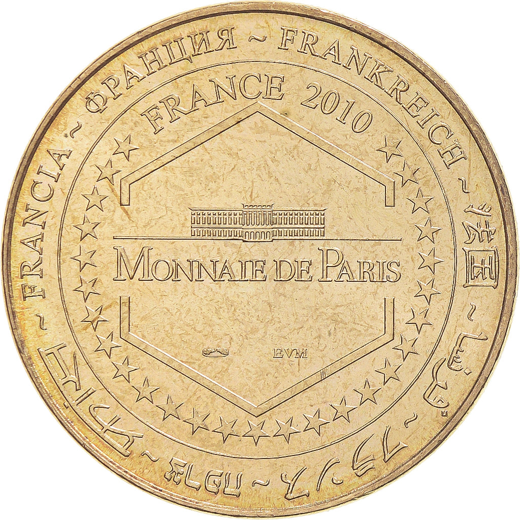 Frankrijk, Token, Toeristisch fiche, Saumur - Musée des blindés n°2, Arts &