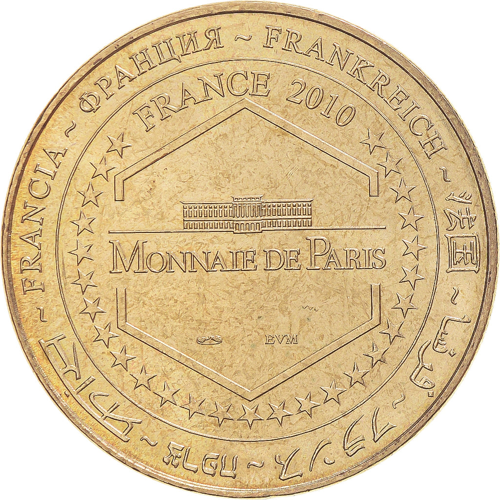 France, Token, Tourist Token, 66/ Prieuré de Serrabone, 2010, Monnaie de Paris