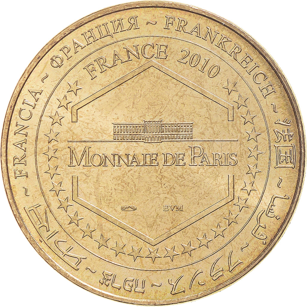 Frankreich, betaalpenning, Touristic token, Villandry - Château n°2, 2010
