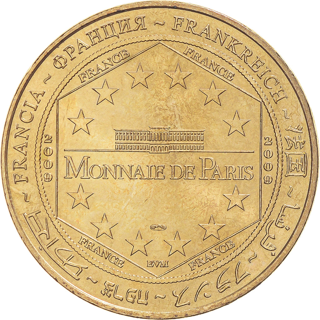 Francia, ficha, Touristic token, Marseille - La Cannebière et ses tramways