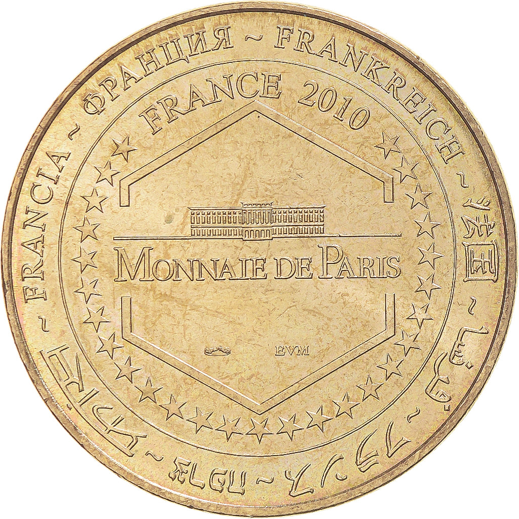 France, Token, Touristic token, Houilles - 15ème anniversaire du SIT, Arts &
