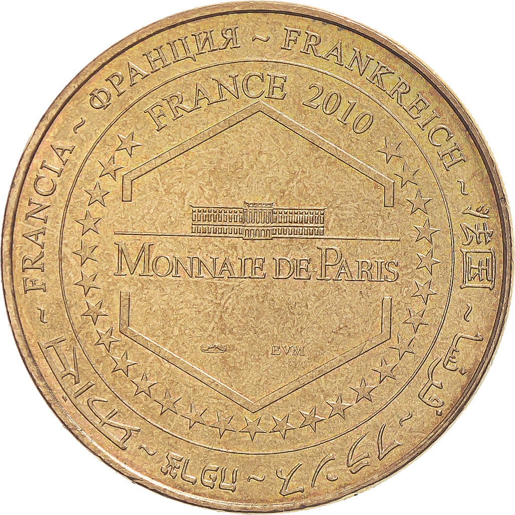 Francia, zeton, Jetón turístico, Avrillé - Le château des aventuriers, 2010