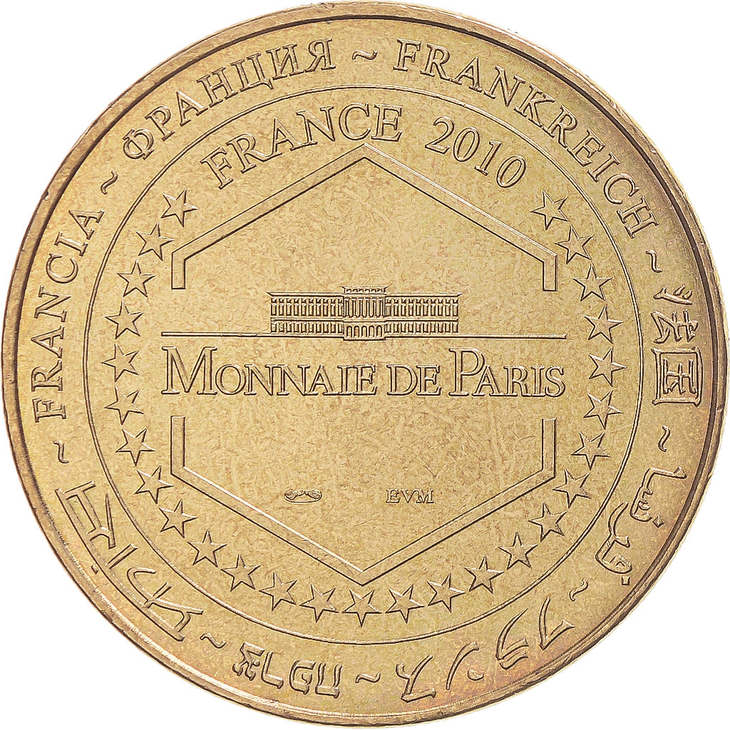 France, Jeton, Jeton Touristique, Brantôme - Eric Simonin - Souffleur de Verre