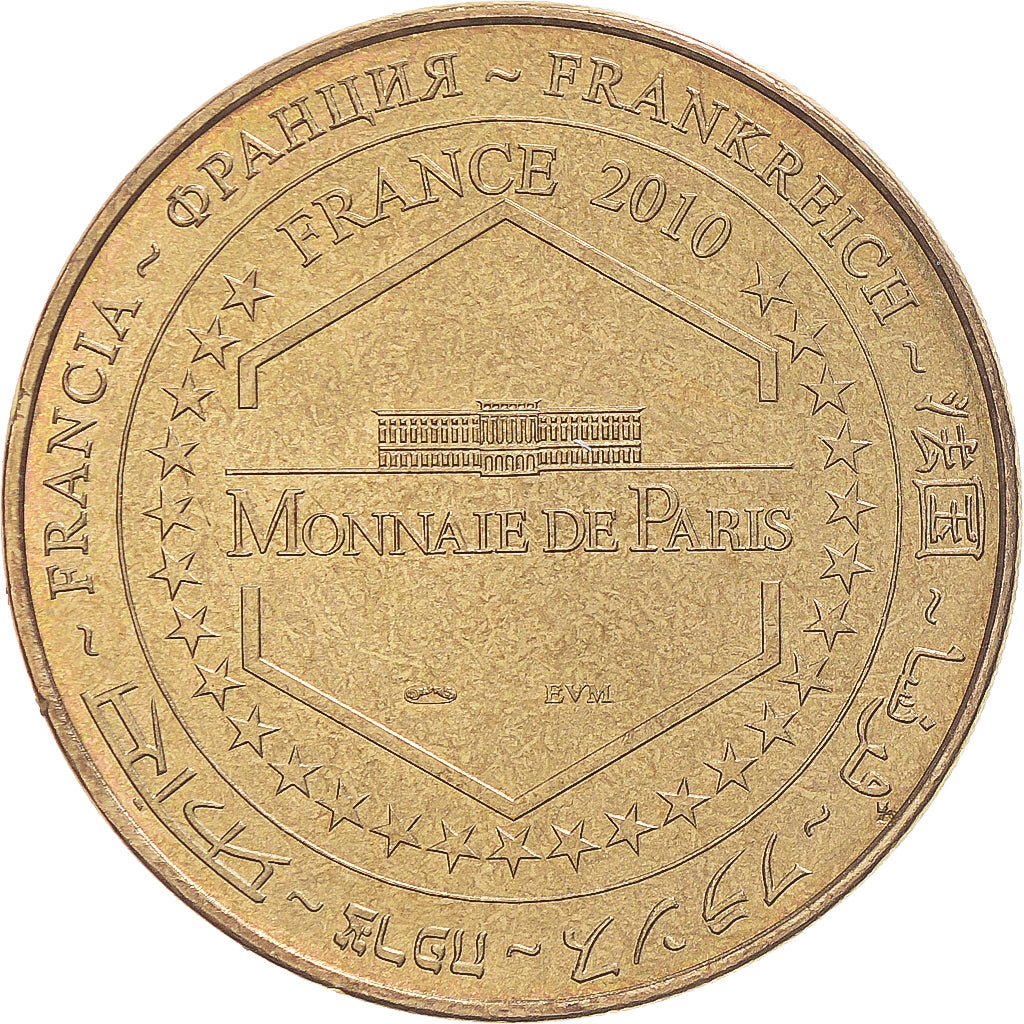 Francia, zeton, Jetón turístico, Ruynes-en-Margerides - Viaduc de Garabit