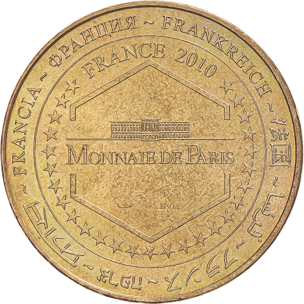 Francja, Token, Żeton turystyczny, Conques - Abbaye de Sainte-Foy n°2 -