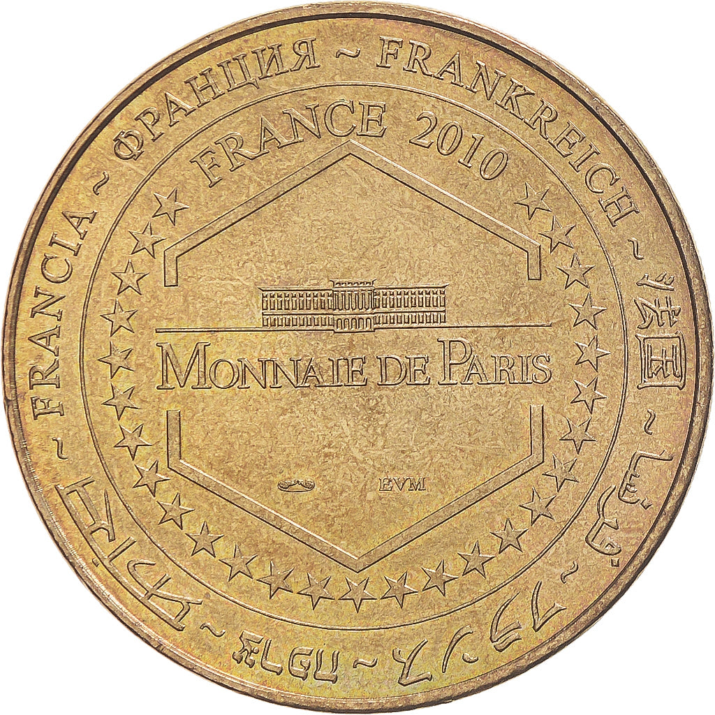 France, Token, Tourist Token, 48/ Loups du Gévaudan, 2010, Monnaie de Paris