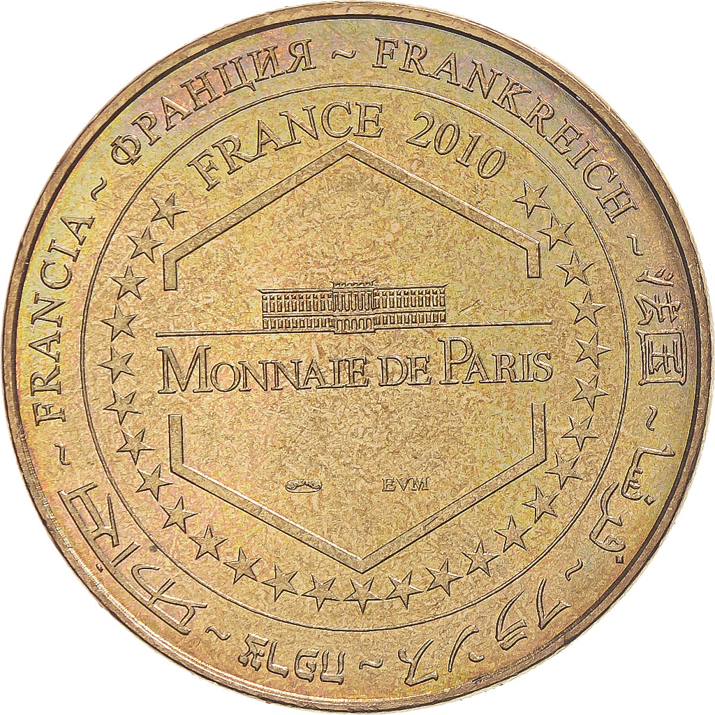 France, Token, Touristic token, Sainte-Enimie - Gorges du Tarn n°1, 2010, MDP