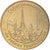 Frankrijk, Token, Tourist Token, 87/ Collectionneurs de Jetons Touristiques