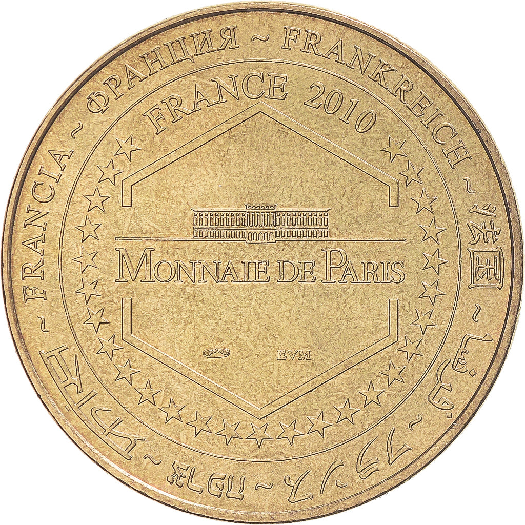 France, Jeton, Jeton Touristique, Disneyland n°24 - Donald Space Mountain